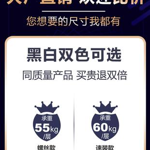 角钢仓储货架置物架多层家用阳台展示储物架落地仓库收纳铁架子