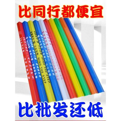 装修施工pvc塑料阳角护角条包边防撞磕碰瓷砖墙角电梯成品保护条