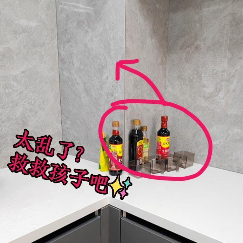 太乱了救救孩子吧！厨房置物架壁挂免打孔多功能收纳筷子多层架子