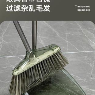 扫把套装 扫把扫地神器扫帚组合簸箕学生宿舍 轻奢2023新款 好用