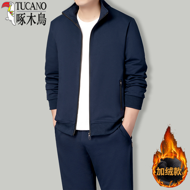 啄木鸟纯棉外套男中年运动套装