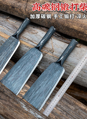 锻打柴刀砍割镰刀开路加厚竹刀