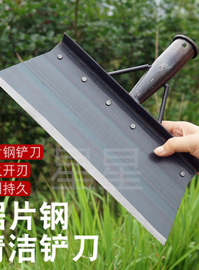 墙皮铲刀铲子锋利养殖铲家用清洁铲农用畜牧清粪铲刀户外清雪刮刀