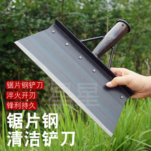 墙皮铲刀铲子锋利养殖铲家用清洁铲农用畜牧清粪铲刀户外清雪刮刀
