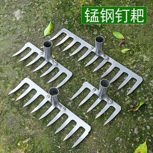 加厚农用钉耙多齿耙多功能锰钢扒子铁耙搂草耙子多齿草耙园林耙头