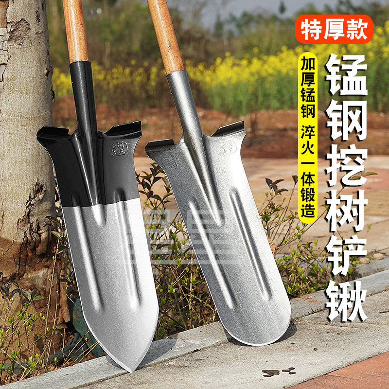 尖泥锹圆锹挖沟挖树挖山药木柄大尖锹园艺种植铲全钢加厚淬火长锹,鲜花速递/花卉仿真/绿植园艺,铲子,淘宝优惠券,粉丝福利购,淘宝优惠卷