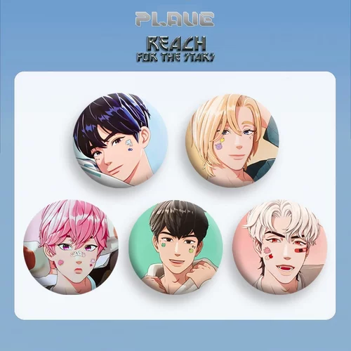 学生周边追星应援礼物生日惊喜