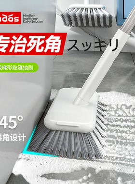 日本卫生间地刷浴室清洁刷洗地长柄厕所地板刷硬毛瓷砖专用缝隙刷