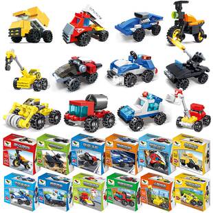 小颗粒积木男孩子拼装儿童玩具益智力飞机工程赛车滑翔机消防车