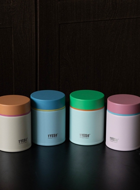 迷你保温杯女生小巧便携316高颜值随行杯孕产妇泡药带中药开水杯