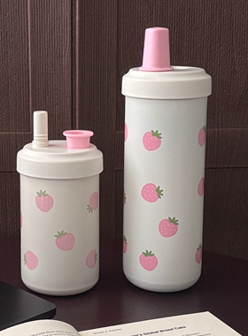 设计师款原创草莓奶茶大容量保温杯侧躺防漏可吸粥绿豆冷热饮杯子