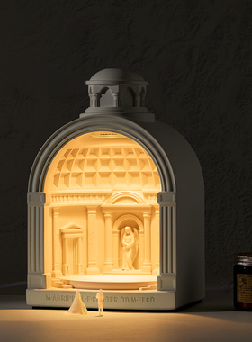 壁光里万神殿香薰融蜡灯结婚礼物氛围创意台灯送新人新婚节日礼物