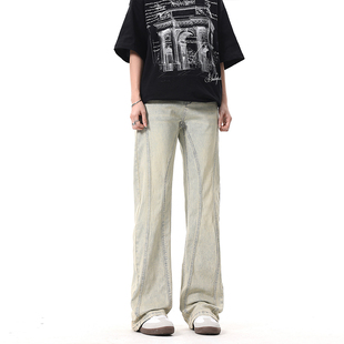 ZLAYCO 高街直筒微喇做旧黄泥色牛仔裤男女vibe风设计感百搭长裤