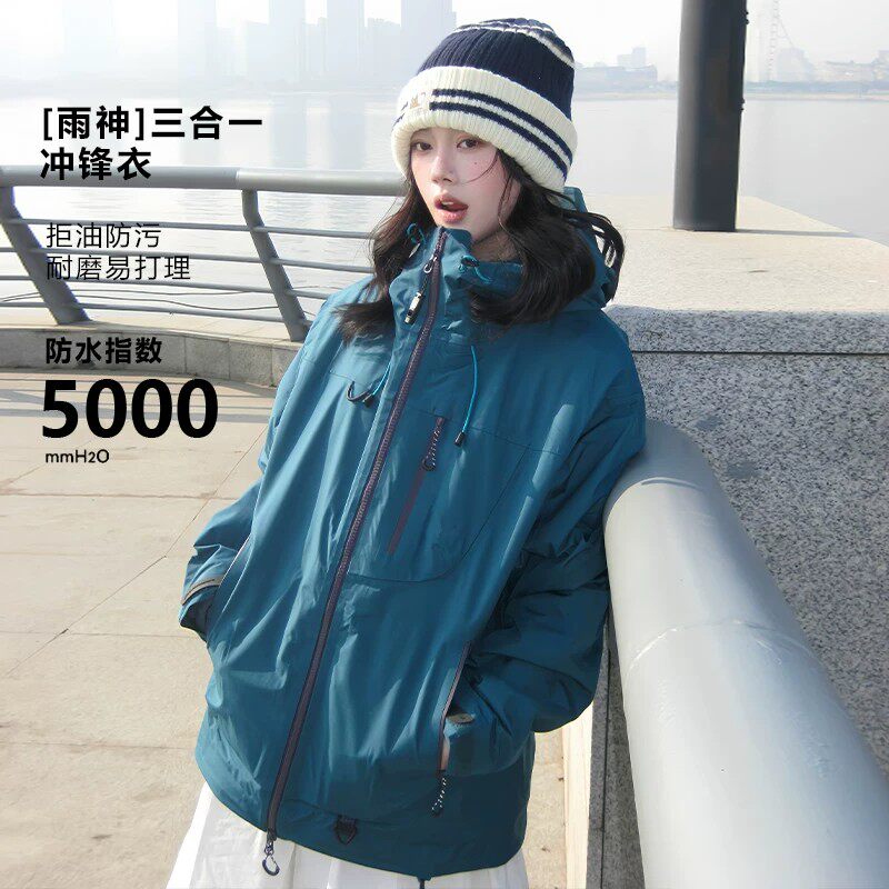 日本进口冲锋衣女款2026款三合一