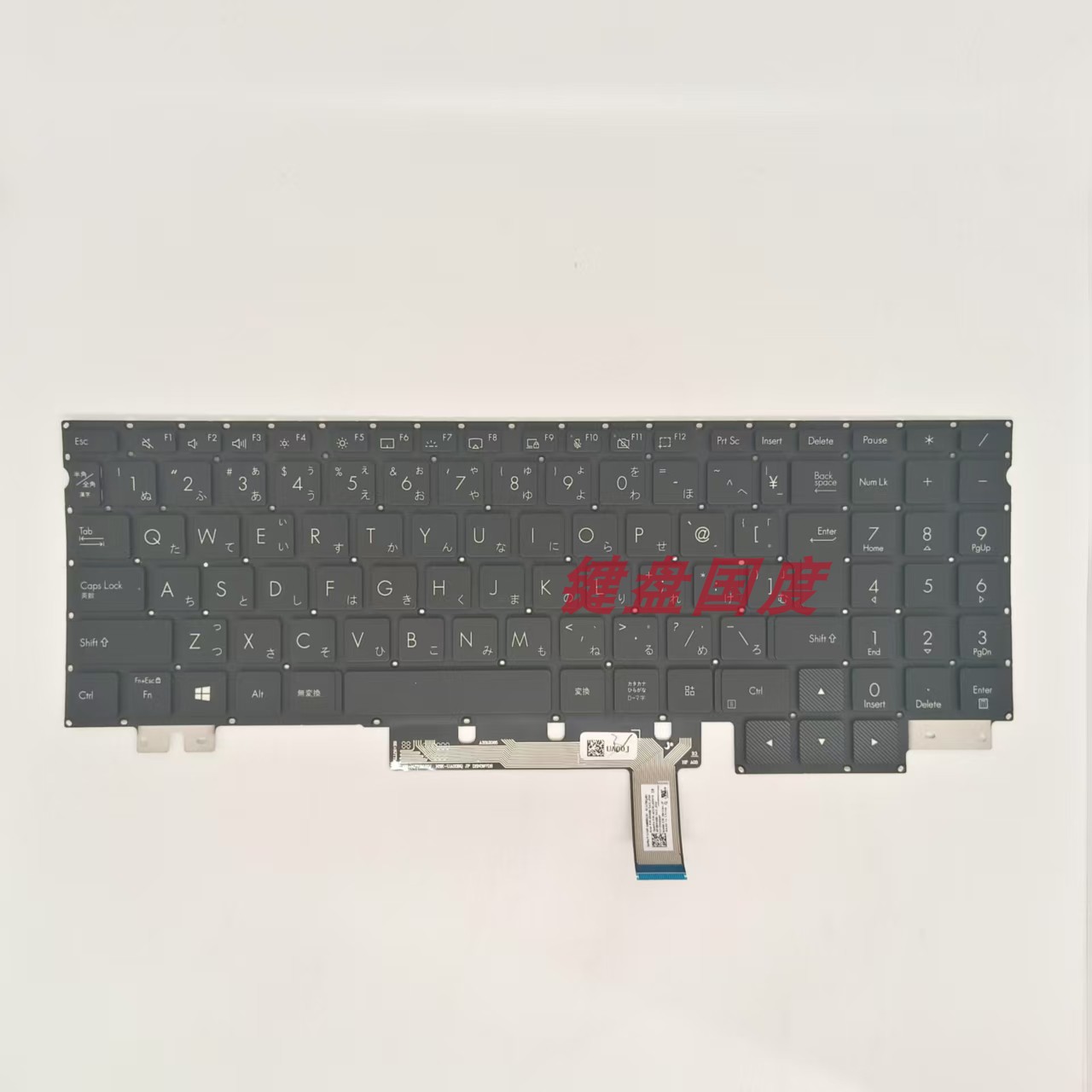 适用于JP/华硕ProArt创16 H5600 W7600H W5600 H5600Q H7600键盘