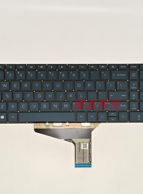 适用  HP/惠普 X360 15-EB 键盘 背光 棕色 蓝色 笔记本键盘