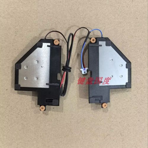 适用华硕幻13 GV301 GV301R GV301Q扬声器ROG Flow X13笔记本喇叭