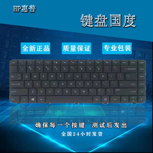 适用HP键盘惠普2000G4