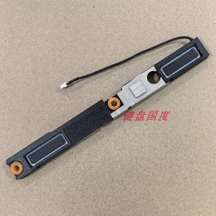 全新HPElitebook850 Zbook G8笔记本喇叭扬声器 Firefly