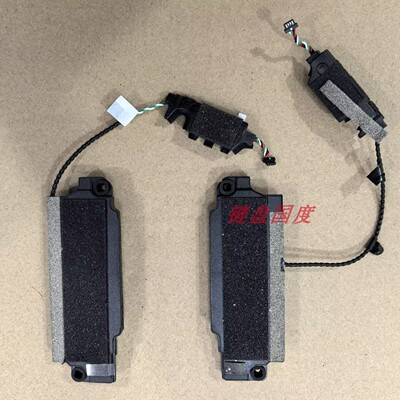全新适用惠普HP Elite Dragonfly G2 L74101-001笔记本喇叭扬声器