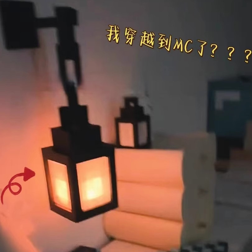 MC像素小夜灯可挂手持变色氛围灯游戏周边装饰摆件灯可发光送朋友