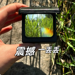 腰平取景器邪修同款相机取景50mm光学透镜菲涅尔透镜取景器3d打印自制手持镜头迷你便携式腰平光学取景器