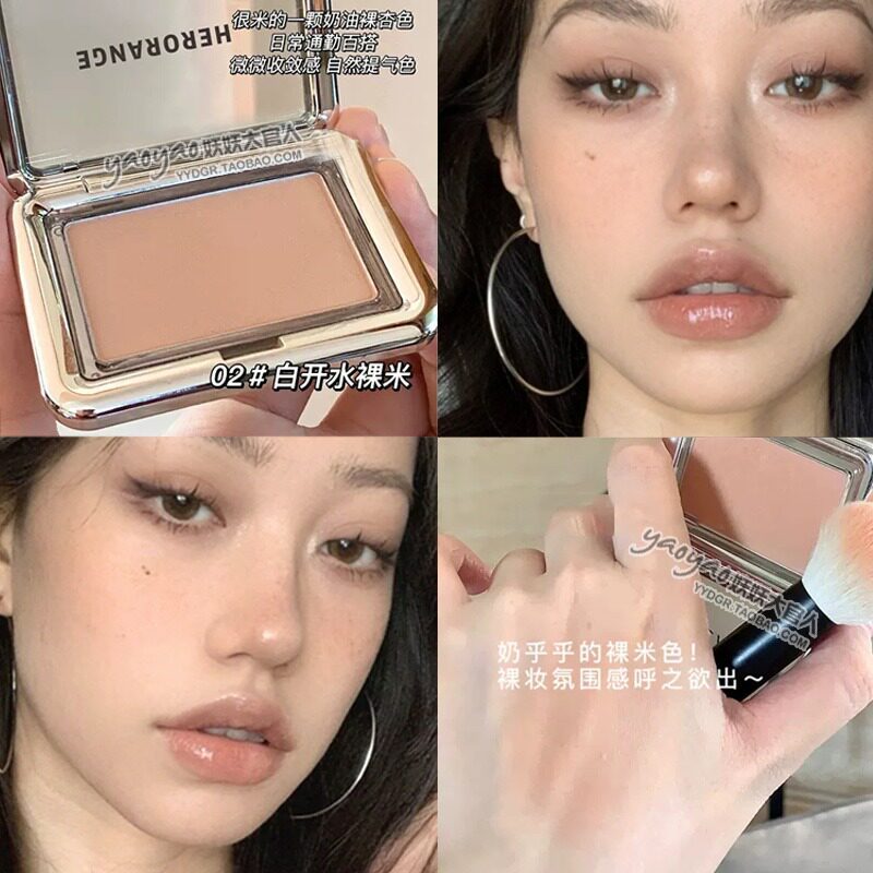 低饱和奶杏色!微醺腮红自然黄皮显白高级感橄榄皮持久彩虹正品