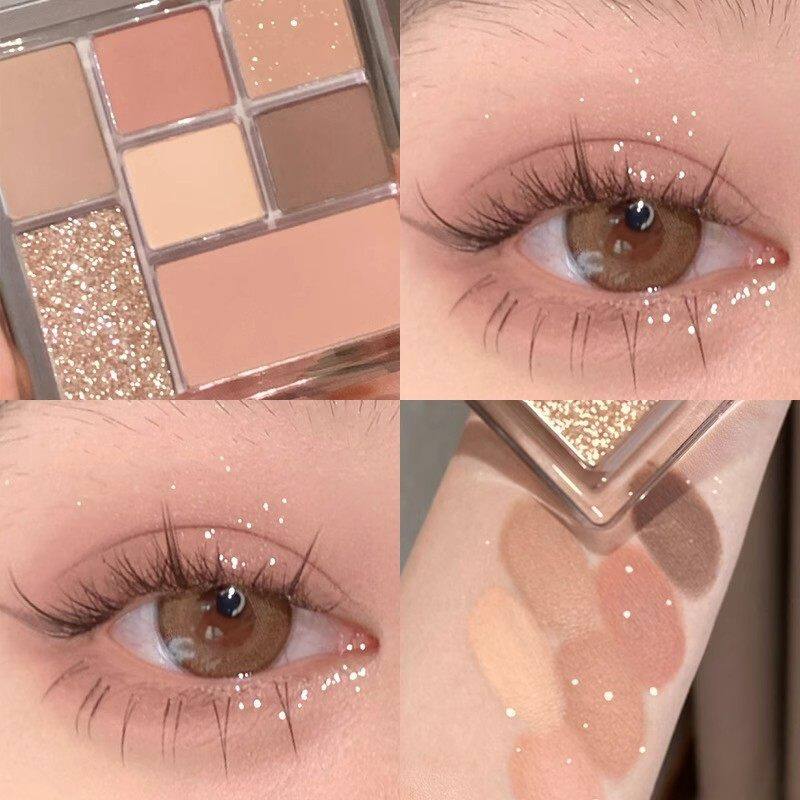 眼影盘2026新款七色珠光细闪奶咖玫瑰哑光一盘多用款原木调大地色