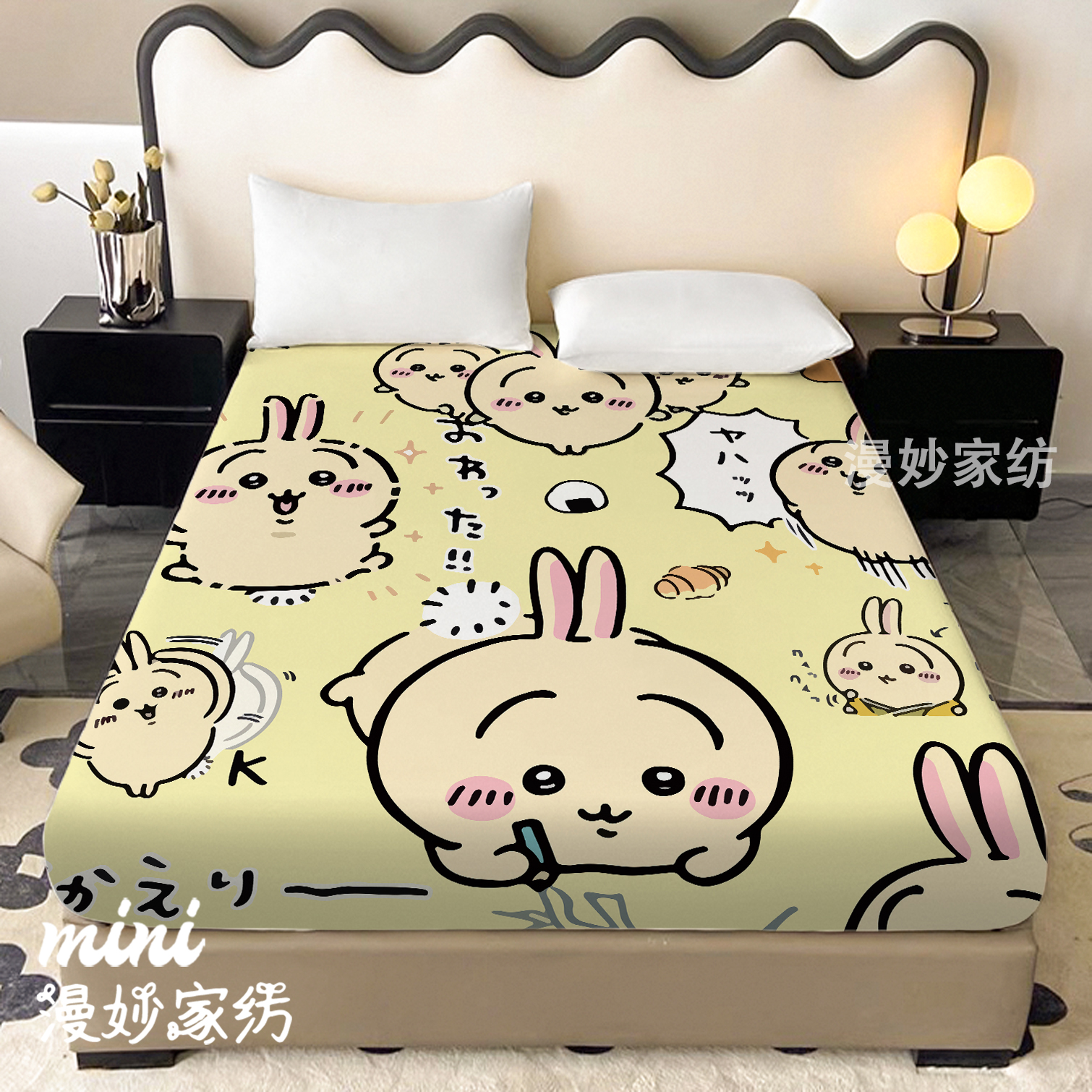学生宿舍上下铺卡通床笠吉伊卡哇单件床罩席梦思保护套机洗不掉色