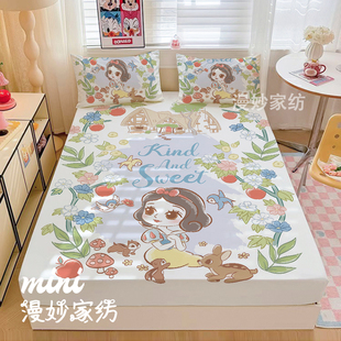 儿童单件床笠床罩卡通美人鱼公主席梦思防尘罩全包床单套卡通枕套