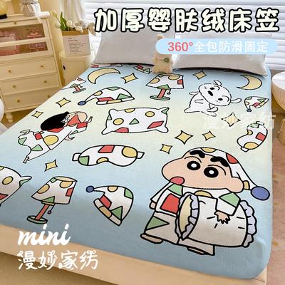 小新牛奶绒床笠不掉毛数码印花