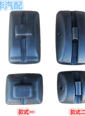 适配跃进货车倒车镜上骏X100X300X501超越C100C300C500反光后视镜