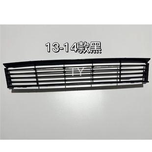 适大众13 14款朗逸下中网前脸格栅前杠通风下网杠网雾灯框罩亮条