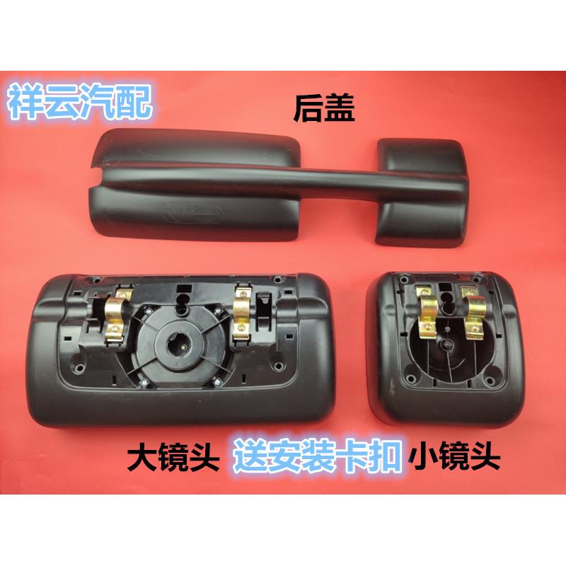 适配一汽解放j6货车天v龙V途新悍威新大威倒车镜反光镜后视镜总成