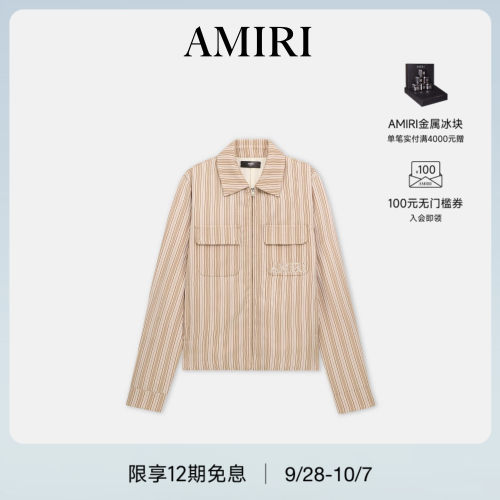 男士条纹LOGO衬衫夹克