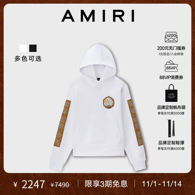 AMIRI早春新品印花连帽卫衣