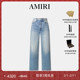 AMIRI 撞色LOGO印花直筒牛仔裤 冬季 女装