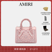 AMIRI 早秋女士 精致佩斯利撞色印花包袋
