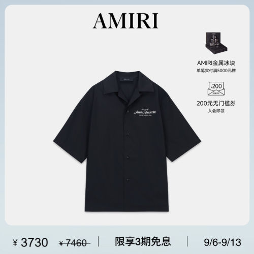 AMIRI2024年秋冬新品系列