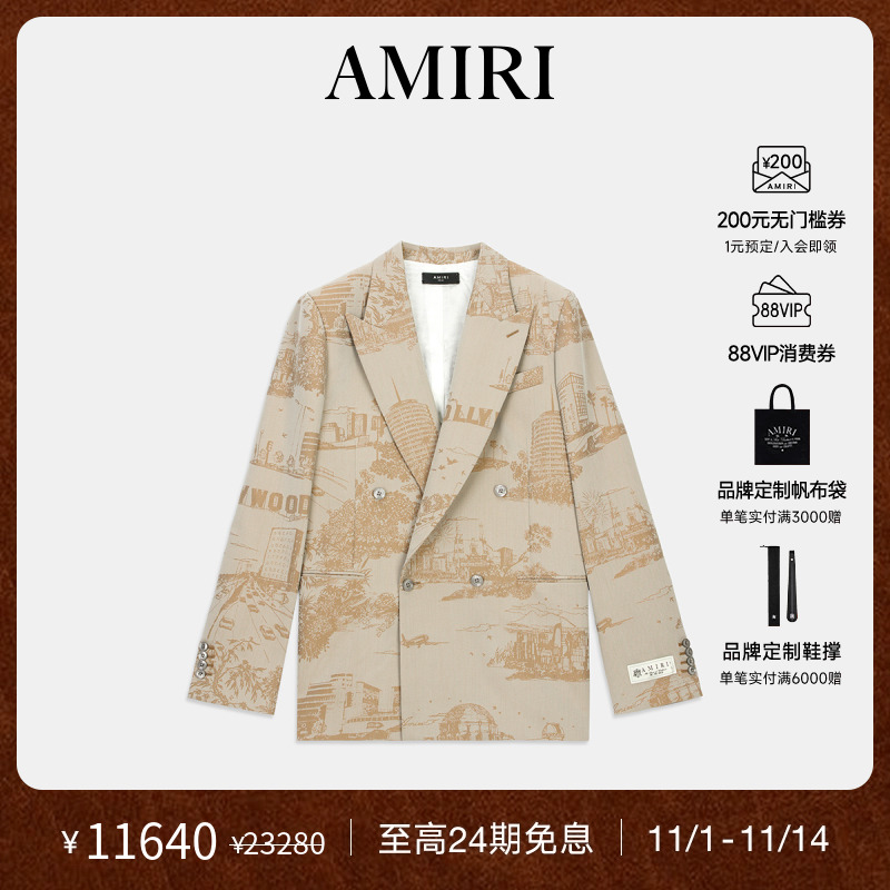AMIRI2024年秋冬新品系列