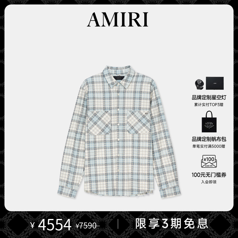 AMIRI2025年早春新品系列