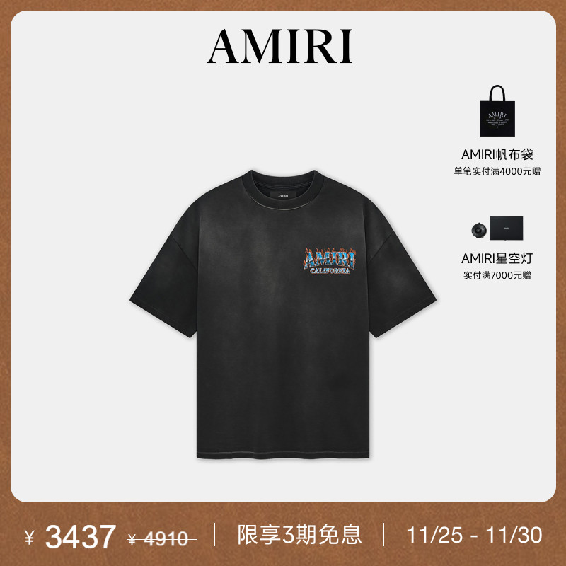AMIRI2025年早秋新品男装