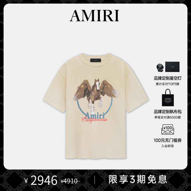 AMIRI2025年早春新品系列