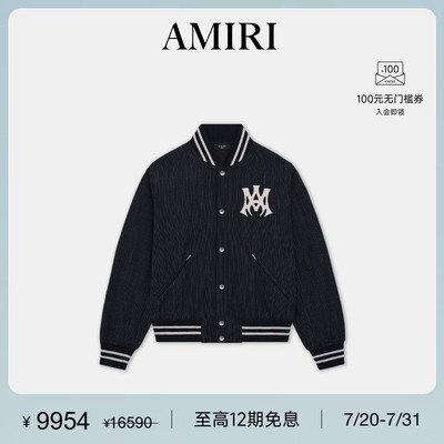 AMIRI2025年早春新品系列