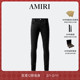 AMIRI 牛仔裤 早秋男装 棉质混纺弹力修身