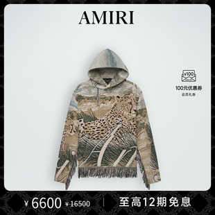AMIRI 藝術(shù)印花套頭連帽衛(wèi)衣 系列 早秋男裝