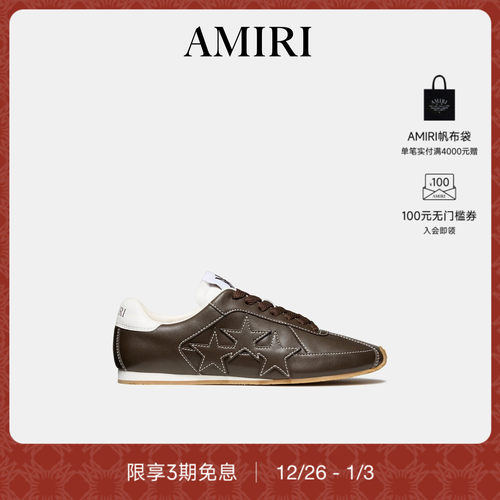 AMIRI2025年秋冬新品女鞋系列