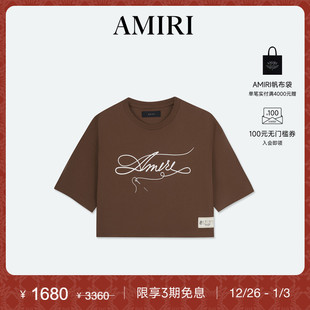 棉质LOGO印花短款 女装 T恤 夏季 AMIRI