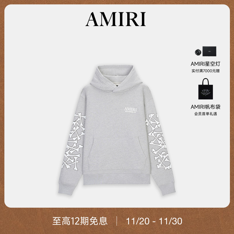 AMIRI2025年早春新品系列
