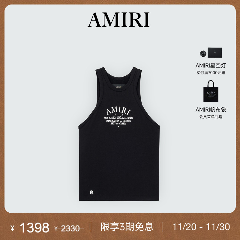 AMIRI早秋新品无袖上衣